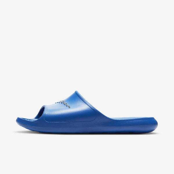 Men\'s Nike Victori One Shower Slides Royal / Royal / White | NK925DYB