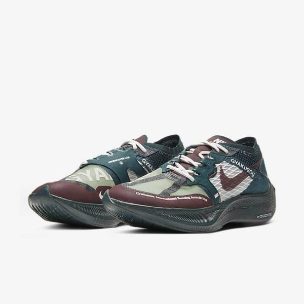 Men's Nike ZoomX Vaporfly Next% x Gyakusou Trainers Burgundy | NK014VGI