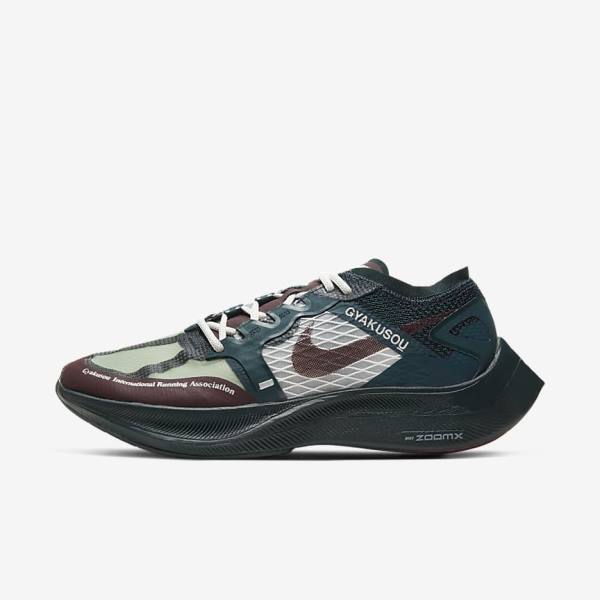 Men\'s Nike ZoomX Vaporfly Next% x Gyakusou Trainers Burgundy | NK014VGI