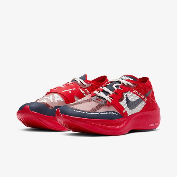 Men's Nike ZoomX Vaporfly Next% x Gyakusou Trainers Red / Blue | NK041LZQ